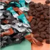 قیمت تافی و آبنبات 250 گرم کافی کندی قهوه