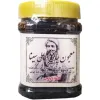 قیمت معجون چاقی بوعلی سینا (500 گرم) | دویست و سی هزار تومان