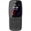 قیمت Nokia 106 2018 (Without Garanty) 4 MB