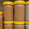 قیمت ارده 2 آتیشه نیم کیلویی