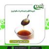 قیمت شیره انگور(دوشاب اسکو تبریز) خالص سنتی (یک...