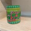 قیمت ارده 400 گرمی ممتاز شابلی اردکان