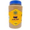قیمت ارده کنجد ممتاز آفتاب گستر - 750 گرم