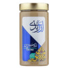 قیمت ارده سنتی ممتاز با سنگ آسیاب شده ارزندی - 670...