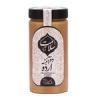 قیمت ارده دو آتیشه سلامت آرا - 670 گرم