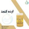 قیمت ارده کنجد دو آتیشه کنکوک 800 گرمی