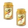 قیمت ارده سنتی راوک - 700 گرم مجموعه 2 عددی
