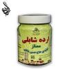 قیمت ارده شابلی ممتاز 500 گرمی کد KY_4