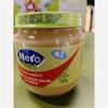 قیمت پوره میوه سیب و موز hero baby