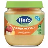 قیمت پوره میوه هروبیبی مخلوط میوه 125 گرم Hero Baby