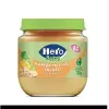 قیمت پوره هروبیبی چندمیوه و جو دوسر Hero Baby
