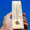 قیمت دماسنج جیوه ای چوبی دیواری THERMO
