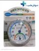 قیمت دما سنج و رطوبت سنج محیط مدل Anymeters-Sikla