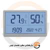 قیمت دما و رطوبت سنج محیط بنتک مدل BENETECH GM1371
