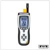 قیمت رطوبت سنج و دماسنج چند منظوره CEM DT-8896