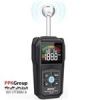 قیمت رطوبت سنج چوب و بتن مستک مدل WM700B
