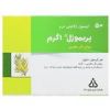قیمت سافت ژل پریموژل 1 گرم روغن گل مغربی دانا -...