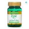 قیمت سافت ژل زینک دانا فارما 40 میلی گرم 30 عددی