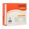 قیمت آمپول ویوبیون زهراوی 10 عدد