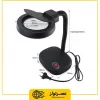 قیمت ذره بین رومیزی گرداک مدل 308 چراغدار LED | سه میلیون و نهصد هزار تومان