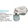 قیمت ذره بین کامار مدل MG21007 با بزرگنمایی ۳۰ برابر و چراغ LED | نهصد و نود و چهار هزار هشتصد تومان