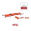 قیمت برانکارد آلمینیومی