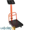 قیمت باسکول ۱۵۰ کیلوگرم تاشو گارددار | نه میلیون تومان
