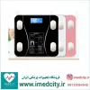 قیمت 