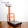 قیمت 