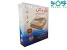 قیمت تشک برقی گرماتن 70*100