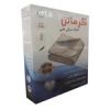 قیمت تشک برقی گرماتن مدل طبی 40*60