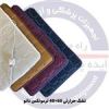 قیمت تشک حرارتی سوناجم ابعاد 30در40