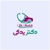 قیمت سنسور دمای هوای ورودی تندر 90 (کد: 0920200503)