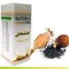 قیمت روغن خشخاش 30میل - روغن گیاهی و طبیعی خشخاش 30ml