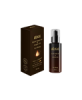 قیمت روغن بدن سیاه دانه و آرگان - ویتابلا