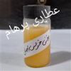 قیمت روغن خرس اصل