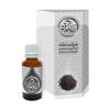 قیمت روغن سیاهدانه طبیعی