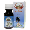 قیمت روغن نارگیل طبی (مهدانارگیل) مهدارو