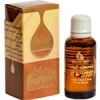 قیمت روغن بادام شیرین گیاه قانون مدل 08 حجم 30...