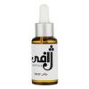 قیمت روغن آبرسان عمیق پوست و مو ژافی مدل جوجوبا...