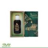 قیمت روغن رزماری قانون