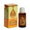 قیمت روغن حنظل گیاه قانون مدل 030 حجم 30 میلی لیتر