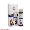 قیمت روغن سیاهدانه باریج اسانس حجم 30 میلی لیتر