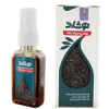 قیمت روغن سیاه دانه نوشاد حجم 37 میلی لیتر