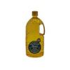 قیمت روغن فندق 60گرمی