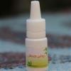 قیمت روغن حنظل، از بین برنده عفونت دندان و گوش و...