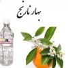 قیمت عرق بهار نارنج یک لیتری ( ) تقویت قلب ،...