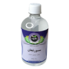 قیمت عرق نه گیاه سورنجان عالیان - 500 میلی لیتر