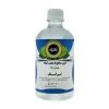 قیمت عرق هفت گیاه تراسک عالیان - 500 میلی لیتر
