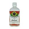 قیمت عرق نه گیاه پرنیان عالیان - 500 میلی لیتر